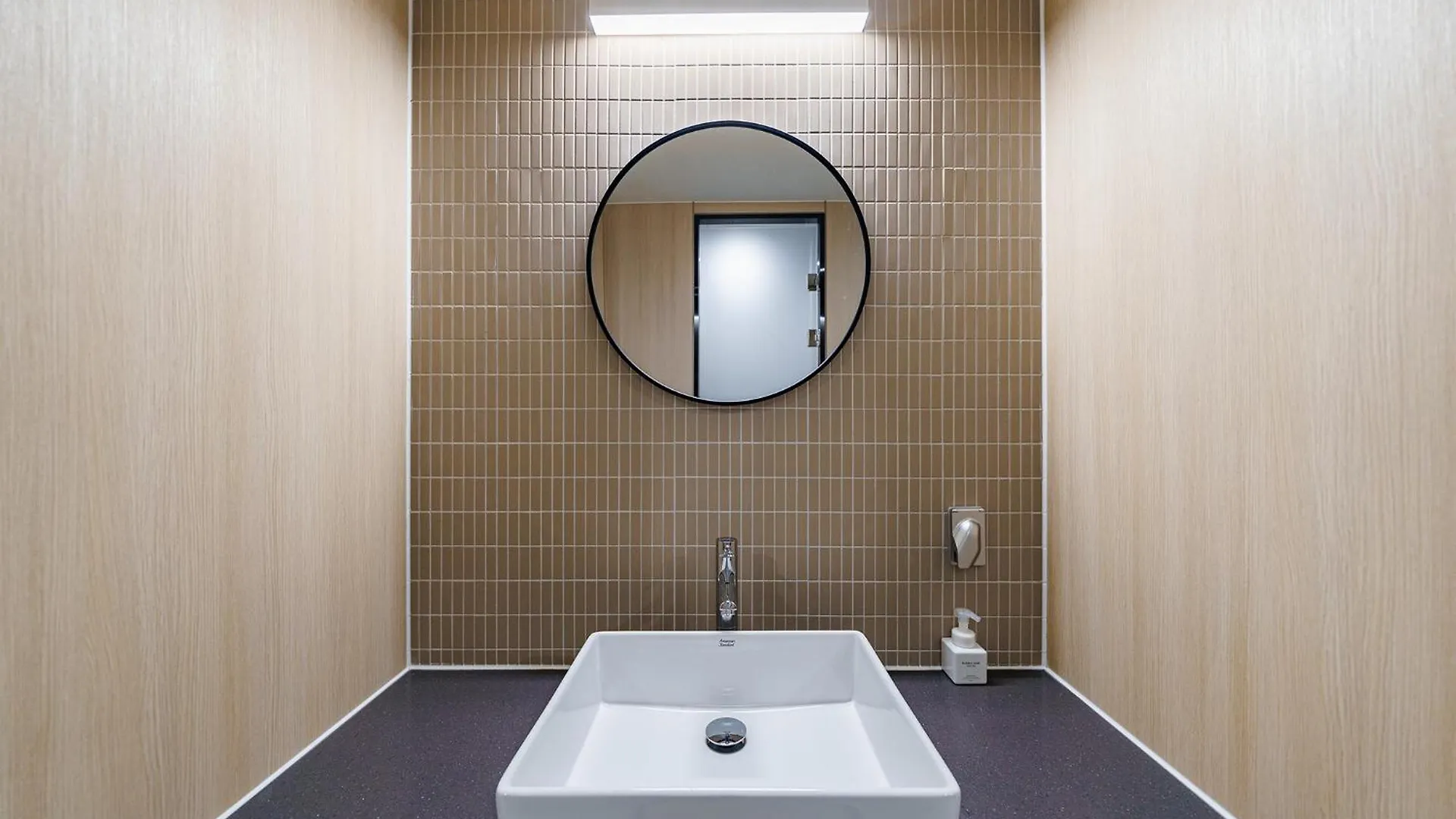 Hound Hotel Hadan Busan