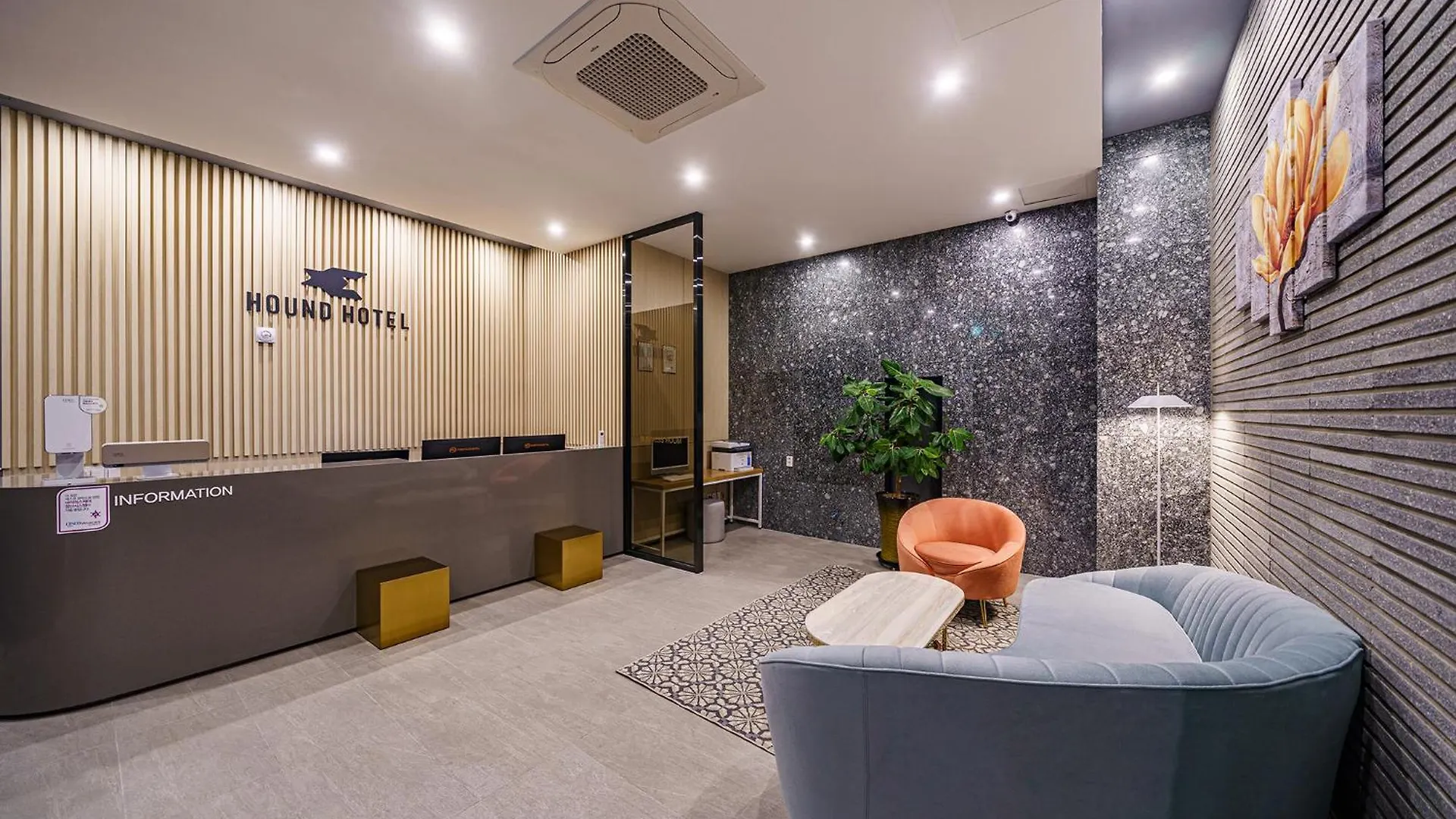Hound Hotel Hadan Busan