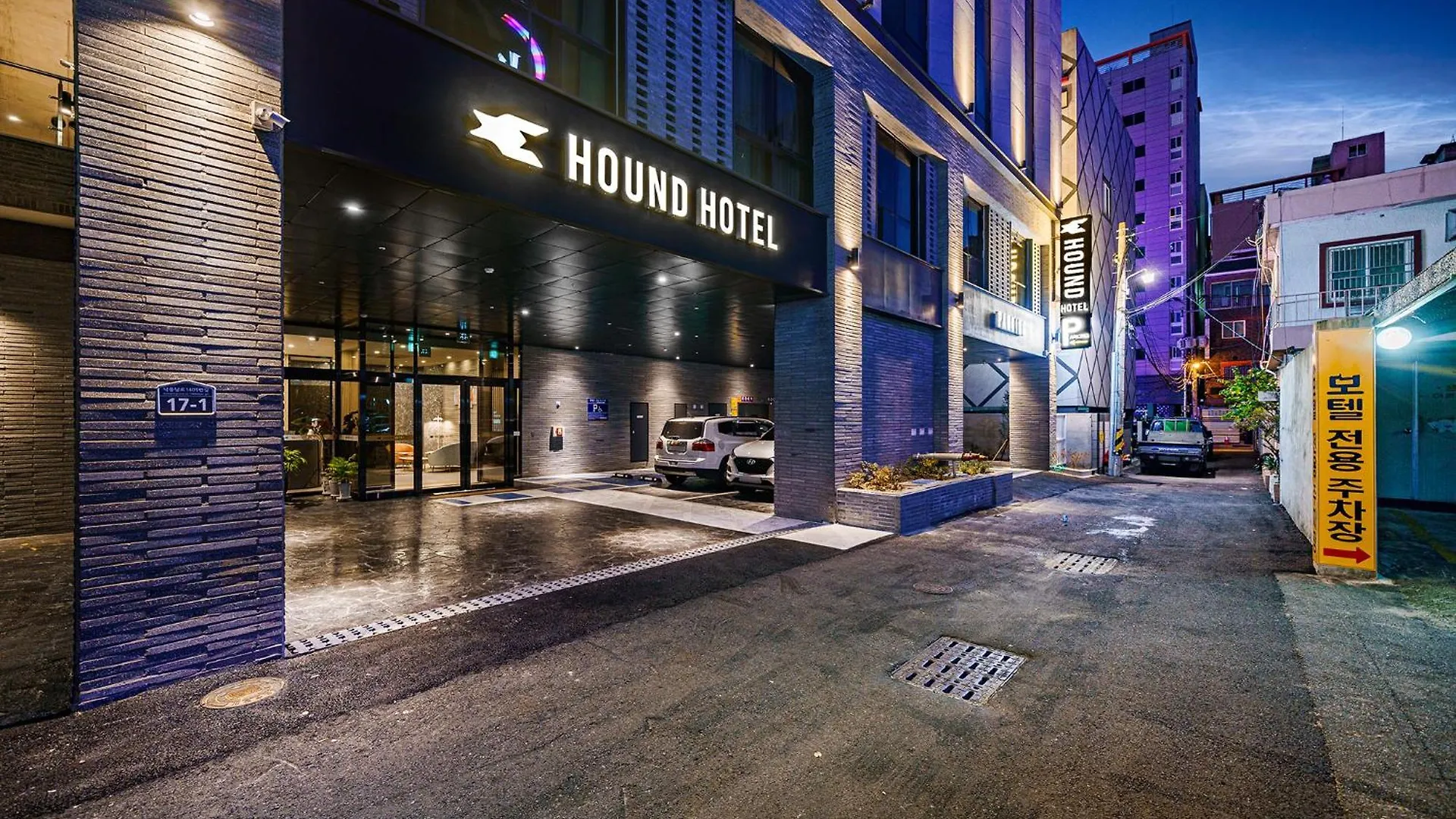 Hound Hotel Hadan Busan