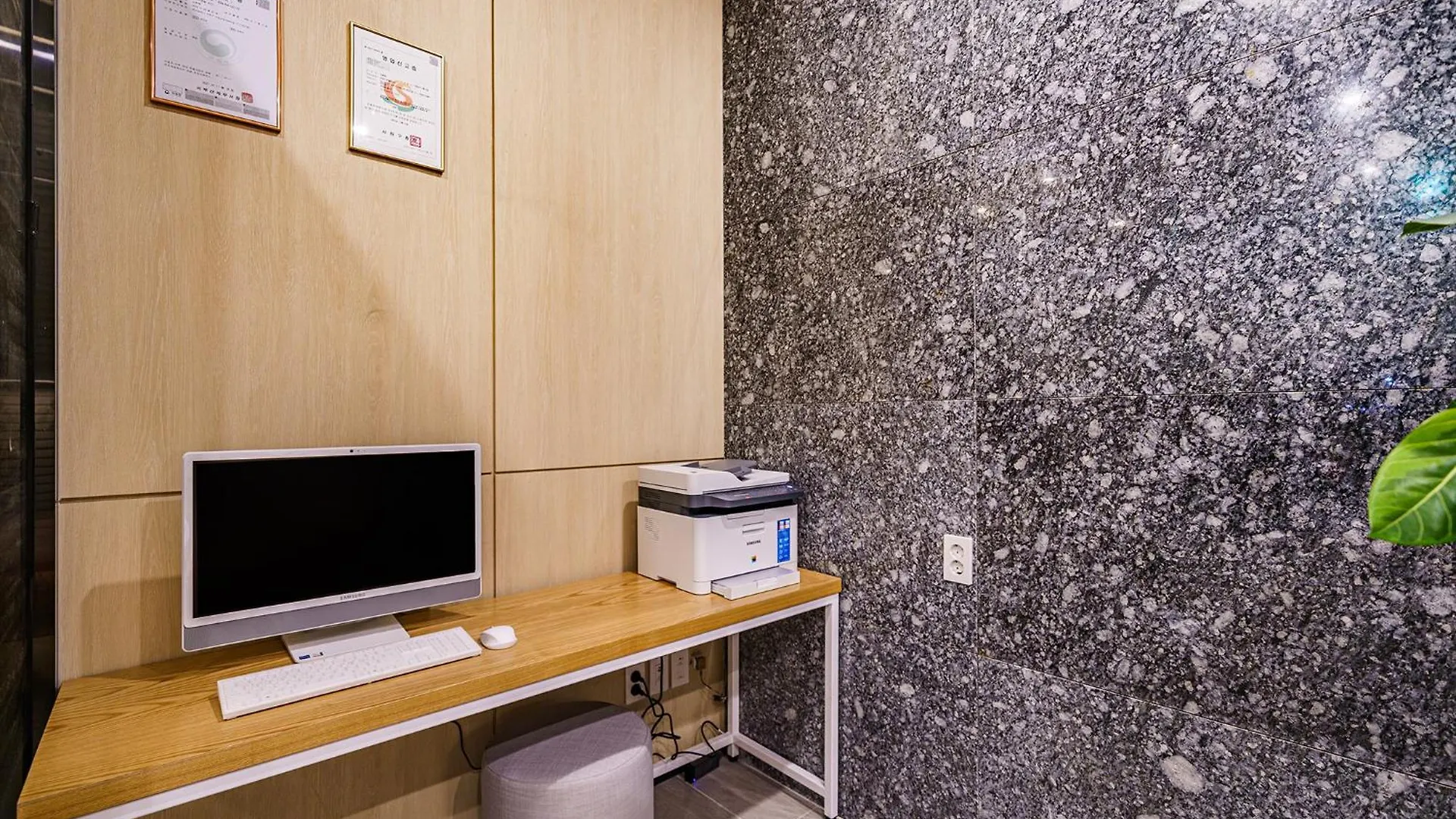Hound Hotel Hadan Busan