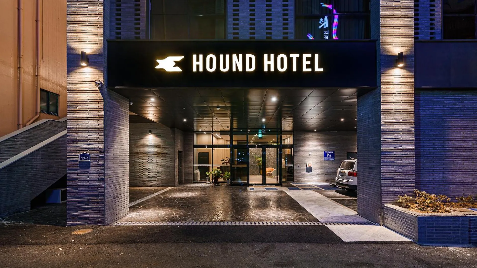 Hound Hotel Hadan Busan 0*,