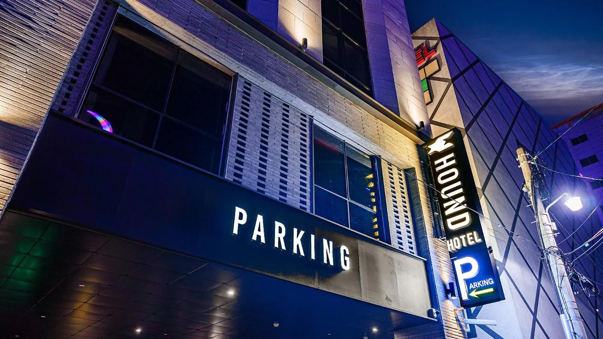 Hound Hotel Hadan Busan